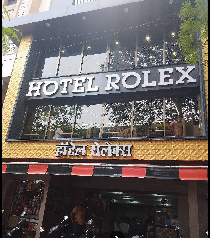 Screenshot 2025-12-19 201644