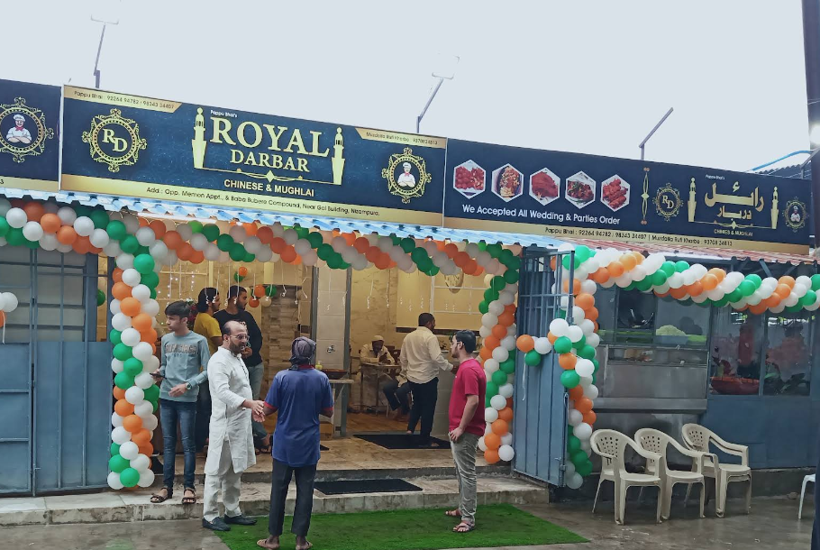 royalDArbar